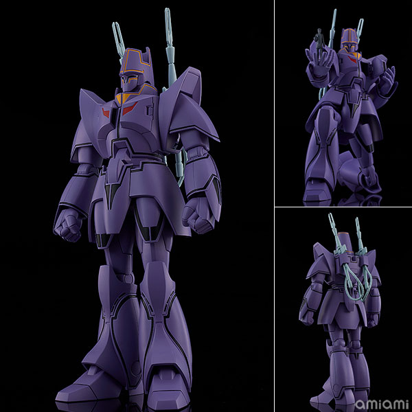 Good Smile Company MODEROID Giant Gorg Manon Guardian Plastic Model