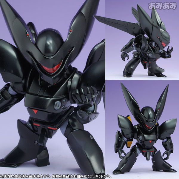 Kotobukiya D-Style Mobile Police Patlabor TYPE-J9 Griffon Plastic Model image 1