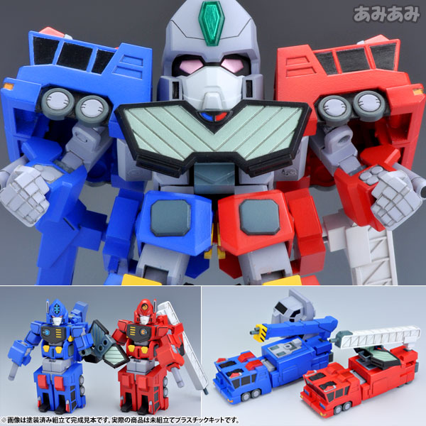Kotobukiya D-Style The King of Braves GaoGaiGar CHO RYU JIN Plastic Model image 1