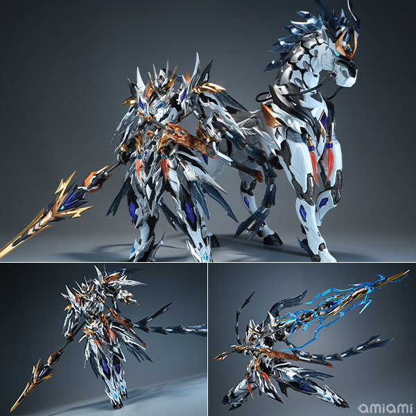 MOTOR NUCLEAR MNP-XH05WA Tianyou Star Zhao Yun Dragon Gallant General Mighty Color Plastic Model Kit