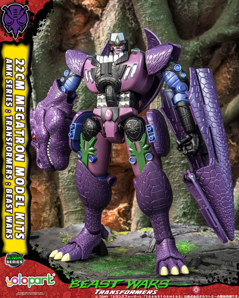 Doyusha AMK "Transformers: Beast Wars" (3) Megatron Pre-painted Assembly Kit