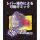Doyusha AMK "Transformers: Beast Wars" (3) Megatron Pre-painted Assembly Kit image 13