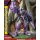Doyusha AMK "Transformers: Beast Wars" (3) Megatron Pre-painted Assembly Kit image 8