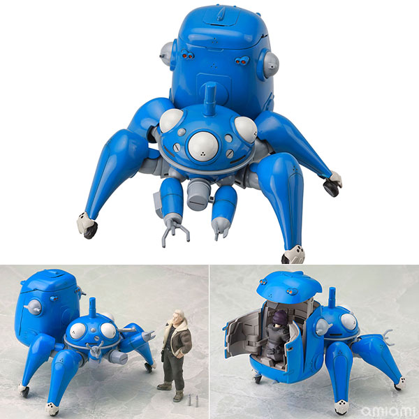 Kotobukiya Ghost in the Shell STAND ALONE COMPLEX Tachikoma With Motoko Kusanagi & Batou 1/35 Plastic Model