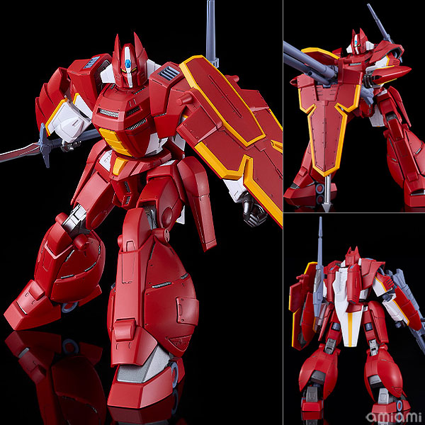 Good Smile Company 모데로이드 판저 월드 갈리언트 갈리언트 중장 개 플라스틱 모델