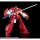 Good Smile Company MODEROID Panzer World Galient Galient Heavy Armor Kai Plastic Model รูปภาพ 13