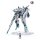 IN ERA+ AZURE FALCON Plastic Model Kit รูปภาพ 3