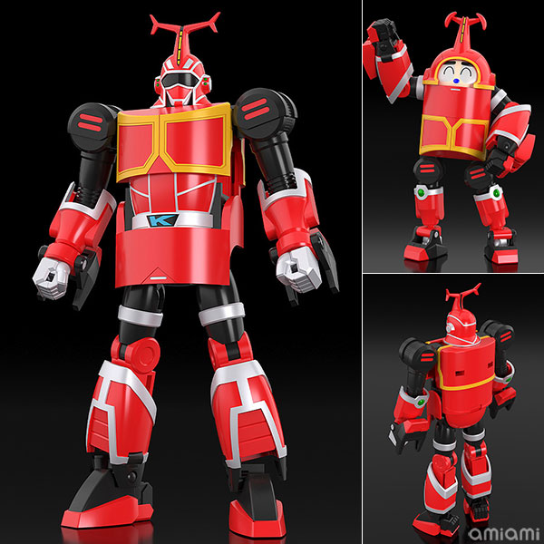 Good Smile Company MODEROID B-Robo Kabutack Kabutack Plastic Model