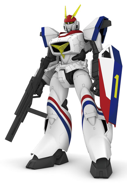 Hasegawa 1/72 "Metal Armor Dragonar" XD-01 Dragonar 1 Plastic Model