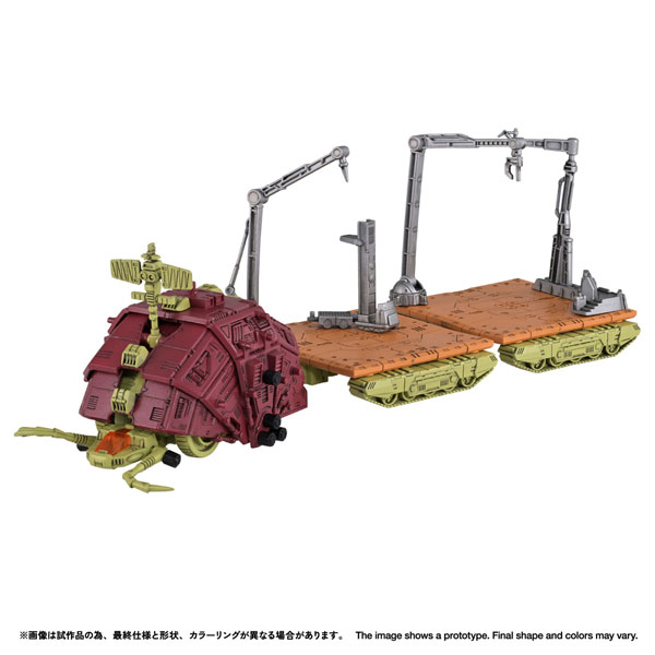 Takara Tomy Realize RMZ-026 Gustav Moonbay Plastic Model