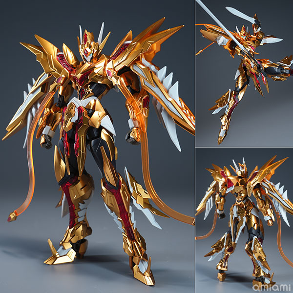 MOTOR NUCLEAR Xun Yong Ji Zhong Xing Zhu Dong Yuan Zhu Xing Chen Color Plastic Model Kit