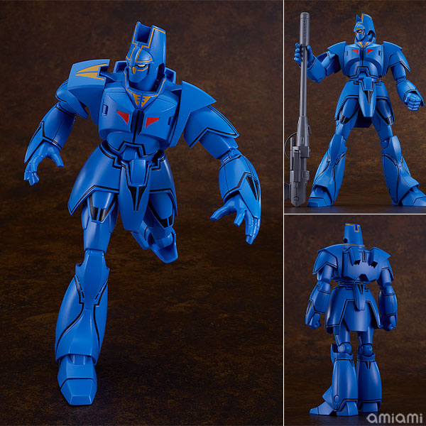 Good Smile Company MODEROID Giant Gorg Gorg Plastic Model image 1