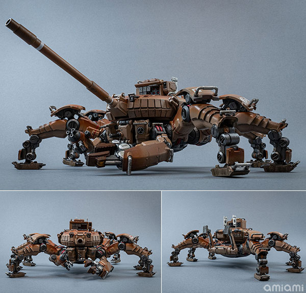 Bellfine "TANKHEAD" TYPE 33 HEIKEGANI 1/48 Plastic Model