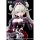Kotobukiya Megami Device M.S.G DESIRE MAIDEN MEDIC NIGHT SHIFT EYE DECAL SET 圖片 3