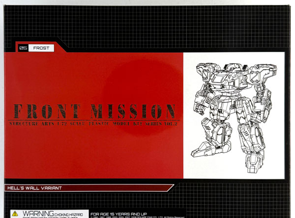 Square Enix Front Mission Structure Arts 1/72 Plastic Model Kit Vol.2 Frost Hell's Wall Ver.