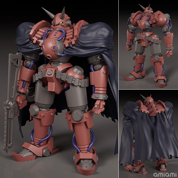 Good Smile Company MODEROID Gun x Sword Volkein Plastic Model Bild 1