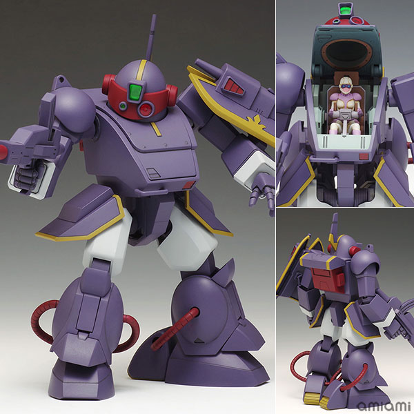 WAVE Armored Trooper Votoms Berserga DT [PS Edition] 1/35 Plastic Model รูปภาพ 1