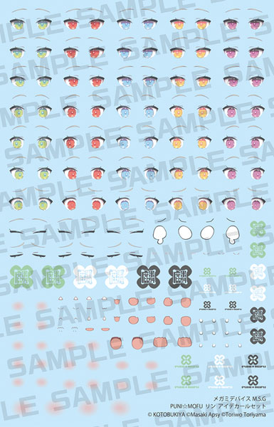 Kotobukiya Megami Device M.S.G PUNI*MOFU LIN Eye Decals Set imagen 1