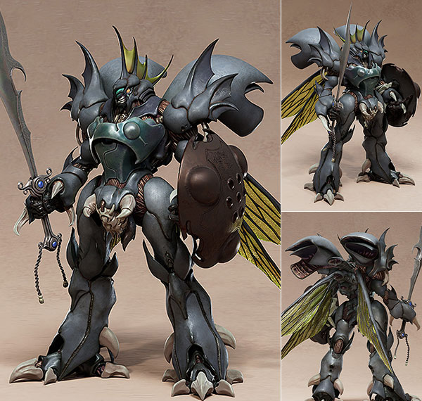 Max Factory PLAMAX Aura Battler Dunbine Guitorre Plastic Model รูปภาพ 1