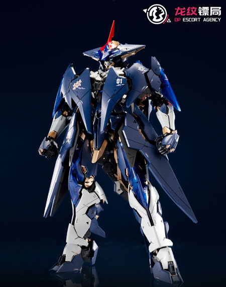 XIAOT [Bonus] DP Escort Agency Reiyou 1/100 Scale Plastic Model Kit