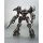 Kotobukiya Armored Core Mirage C02-URANUS 1/72 Plastic Model 图片 2