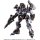 Kotobukiya Armored Core Mirage C01-GAEA Red Metal Ver. 1/72 Plastic Model image 14