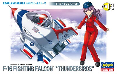 Hasegawa Egg Plane - TH14 F-16 "Thunderbirds" Plastic Model