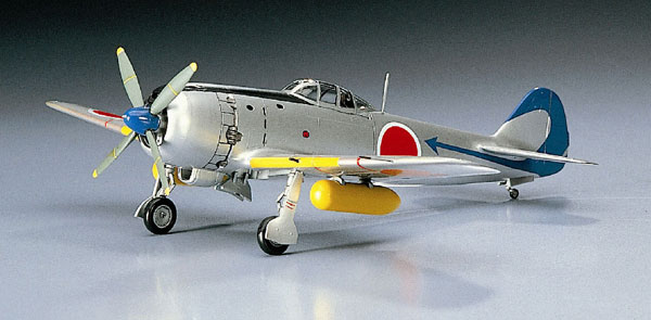 Hasegawa 1/72 Nakajima Nakajima Ki-84 Hayate Plastic Model Bild 1