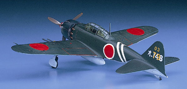 Hasegawa 1/72 Mitsubishi A6M5c Type Zero Carrier Fighter 52 Model Design Plastic Model
