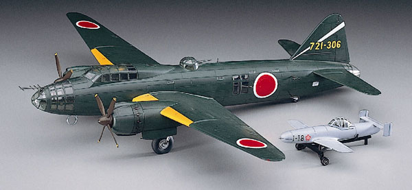 Hasegawa 1/72 Mitsubishi G4M2 Type 1 Land Attacker Model 24-cho Ouka w/Model 11 Plastic Model