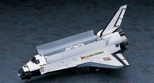 Hasegawa 1/200 No.30 Space Shuttle Orbiter Plastic Model