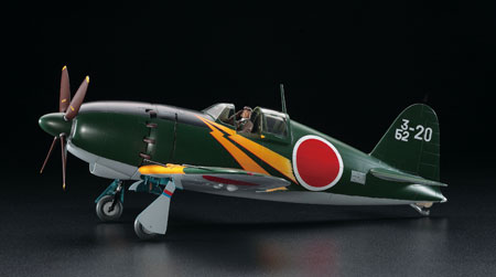 Hasegawa 1/32 Mitsubishi J2M3 Fighter Aircraft Raiden Model 21 Plastic Model imagen 1