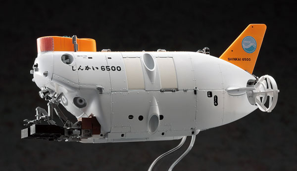 Hasegawa Science World Series 1/72 Crewed Research Submersible Shinkai 6500 Plastic Model