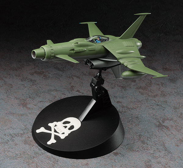 Hasegawa Creator Work Series 1/72 Space Wolf SW-190 (Space Pirate Captain Harlock) Plastic Model