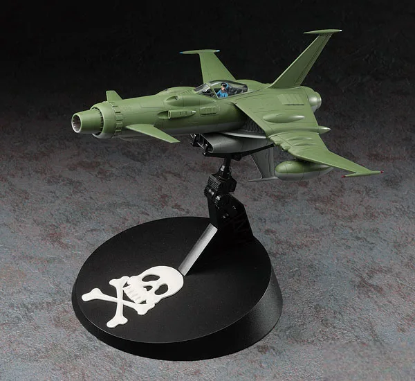 Hasegawa Creator Work Series 1/72 Space Wolf SW-190 (Space Pirate Captain Harlock) Plastic Model gambar 1