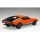 Fujimi 1/24 Real Sports Car Series No.90 De Tomaso Pantera GTS Plastic Model 图片 3