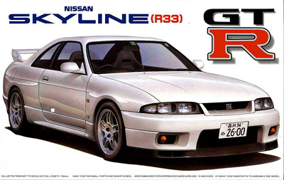 Fujimi 1/24 Inch-up Series No.019 R33 Skyline GT-R '95 Plastic Model