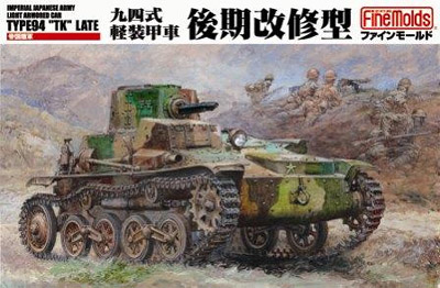 Fine Molds Plastic Model 1/35 Type 94 Tankette Later Revised Model image 1