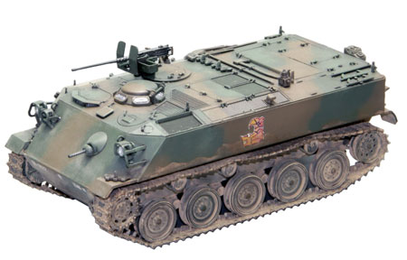 Fine Molds 1/35 JGSDF Type 60 Armored Vehicle Plastic Model