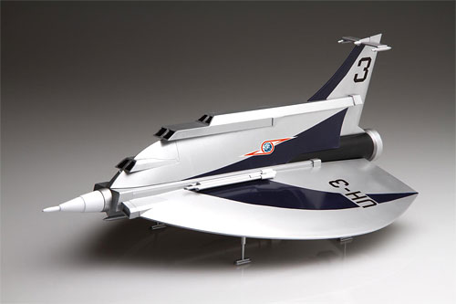 Fujimi 특촬 시리즈 No.2 1/72 울트라 경비대 TDF UH-3 울트라 호크 03 완전신금형 프라모델