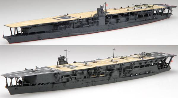 Fujimi 1/700 Toku Series SPOT-No.20 1st Carrier Division Akagi Kaga Set Plastic Model