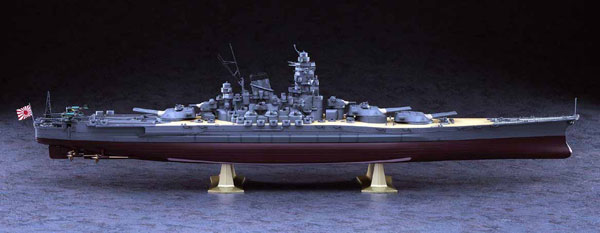 Hasegawa 1/450 일본 해군 전함 야마토 프라모델