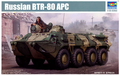 Trumpeter Model 1/35 소련군 BTR-80 장갑 수송차량 플라스틱 모델