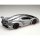 Fujimi 1/24 Real Sports Car Series No.1 Lamborghini Veneno Plastic Model 图片 2