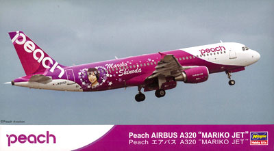 Hasegawa 1/200 Peach Airbus A320 "MARIKO JET" Plastic Model