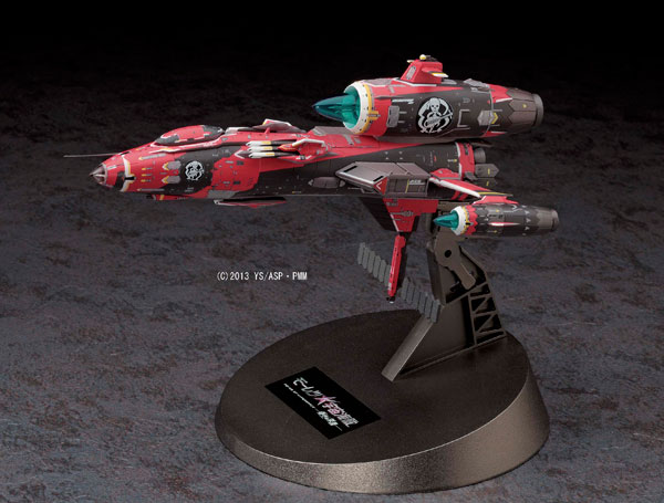 Hasegawa Creator Works Series 1/1300 Bodacious Space Pirates - Bentenmaru (Movie Edition) Plastic Model image 1