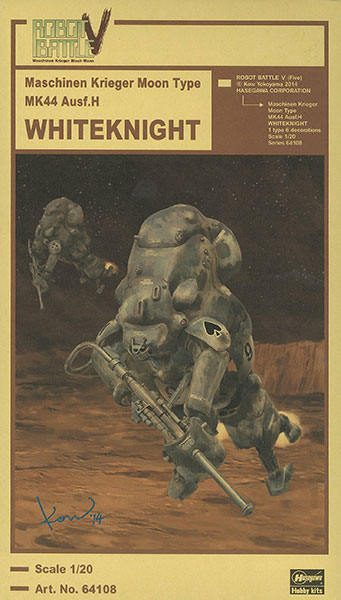 Hasegawa Maschinen Krieger 1/20 Robot Battle Moon Armored Combat Uniform MK44J Model White Plastic Model