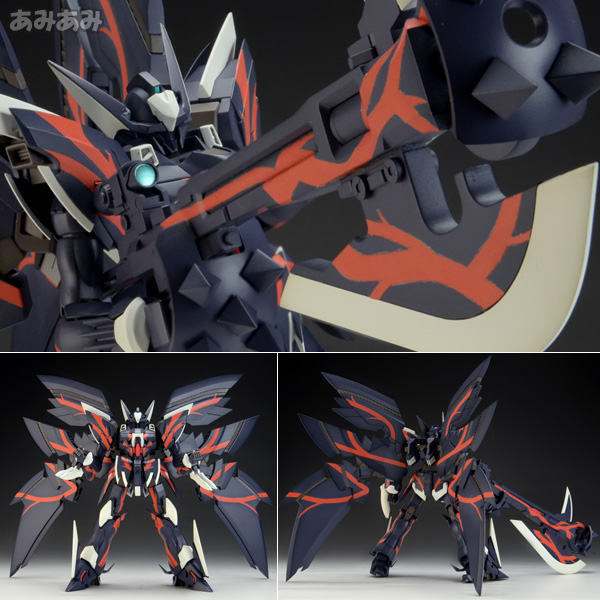 Kotobukiya S.R.G-S Super Robot Wars OG ORIGINAL GENERATIONS 1/144 Galilnagant Plastic Model Bild 1