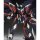 Kotobukiya S.R.G-S Super Robot Wars OG ORIGINAL GENERATIONS 1/144 Galilnagant Plastic Model Bild 9