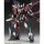 Kotobukiya S.R.G-S Super Robot Wars OG ORIGINAL GENERATIONS 1/144 Galilnagant Plastic Model Bild 10
